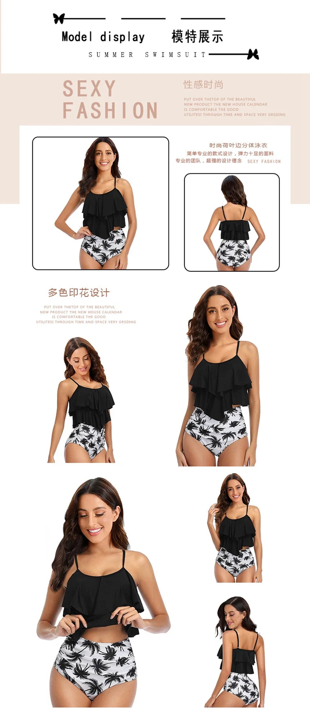 One Piece Swimsuit